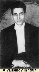 A.Varlamov in 1937